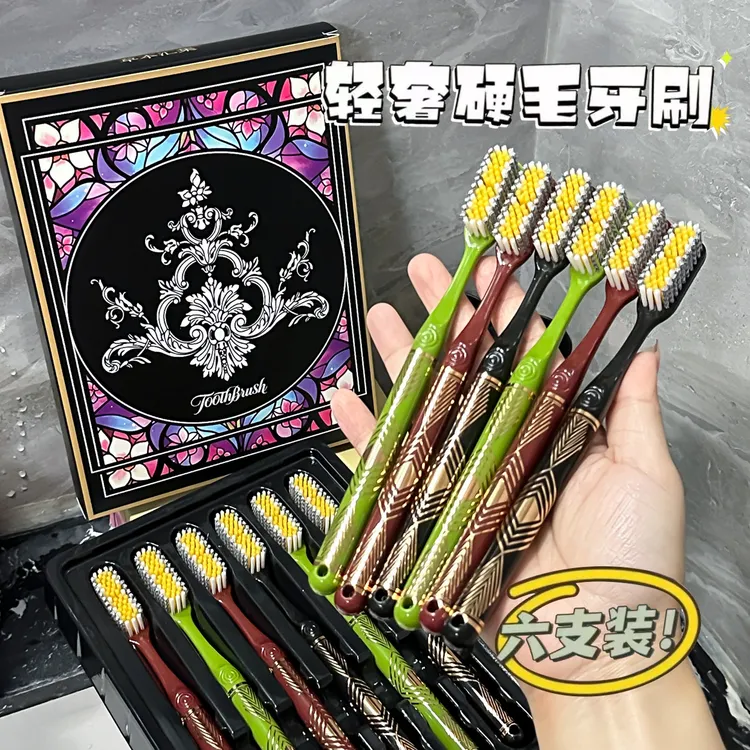 轻奢中硬宽头高档细丝清洁护理适用螺旋刷丝清洁其他洗护美用具商品图