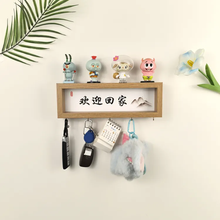 入户玄关钥匙置物架摆件欢迎回家收纳神器挂钩进门口家居装饰品