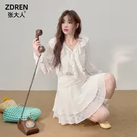 张大人【约会日记】大码女装微胖妹妹气质显瘦荷叶边V领收腰连衣裙