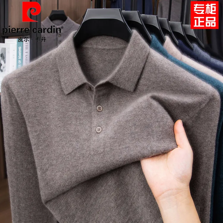 皮尔卡丹2025冬季100%纯羊毛衫男士新款加厚针织毛衣翻领打底上衣