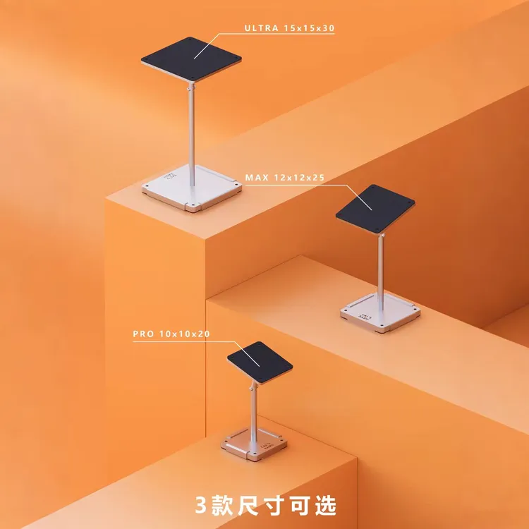 盆景不锈钢几何架