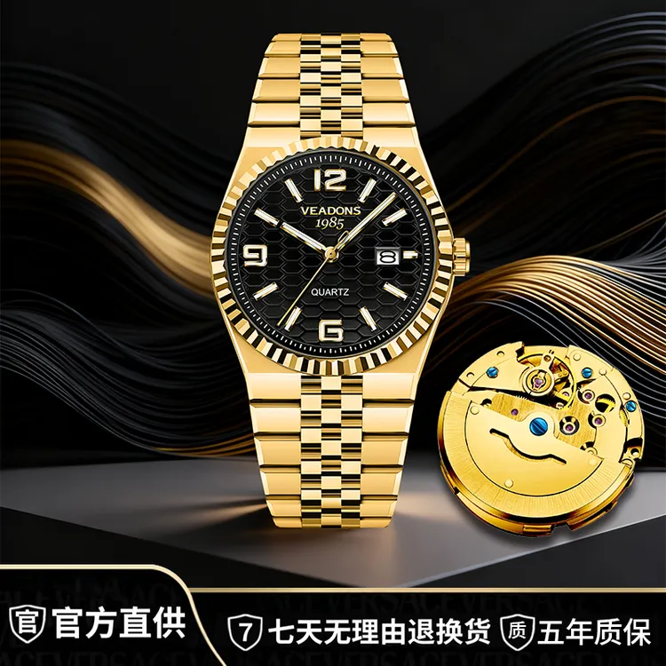 日志【专柜全新正品-黑冰糖】自动机芯表防水夜光日历高端手表男士