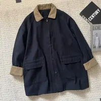 【米可家】秋冬加厚撞色一手长藏青色风衣外套931