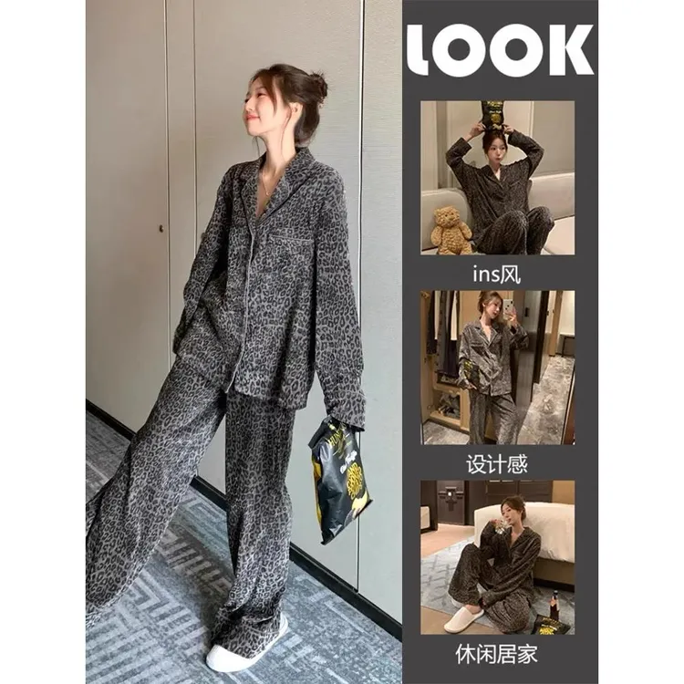 韩版小众奢华豹纹法兰绒睡衣女秋冬加厚保暖大码户外可穿服装套装