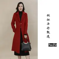 M2198秋冬季气质百搭羊毛大衣外套女
