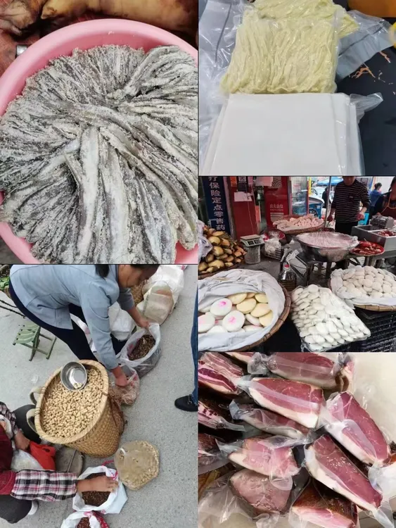 贵州特产乡村农产品