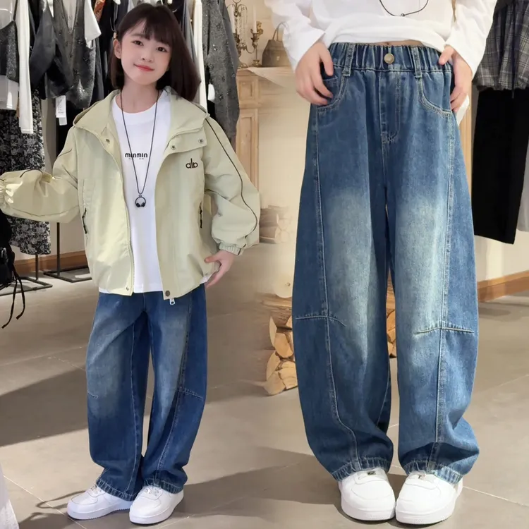 高品质童装女童秋冬深蓝复古弯刀牛仔裤中大童女孩窄版香蕉裤百搭