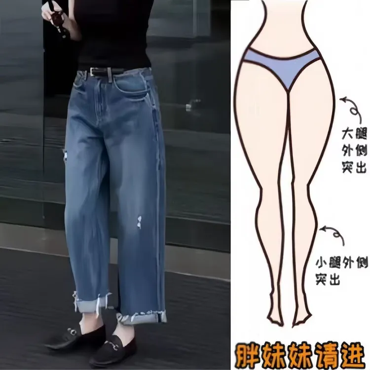 格洛森女早秋新款显瘦气质时尚大方阔腿裤宽松高腰显瘦九分牛仔裤