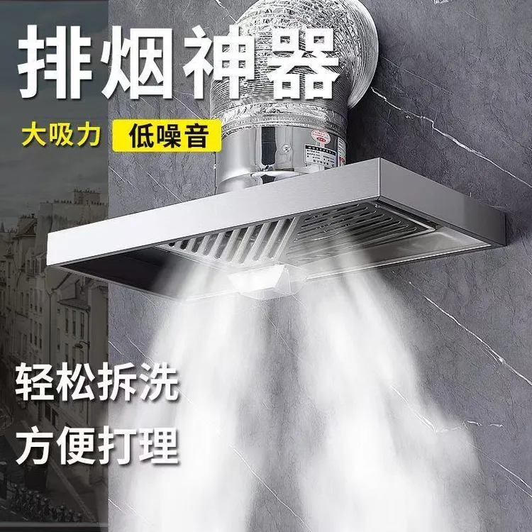 强力厨房吸油烟机出租房神器抽油烟机排气扇大吸力不锈钢厨房排烟商品图
