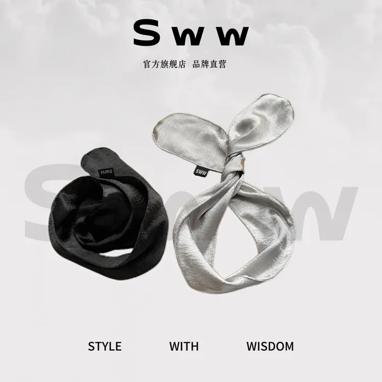 SWW新款缎面高级感可调节记忆丝发带品牌简约上档次不勒头发箍商品图