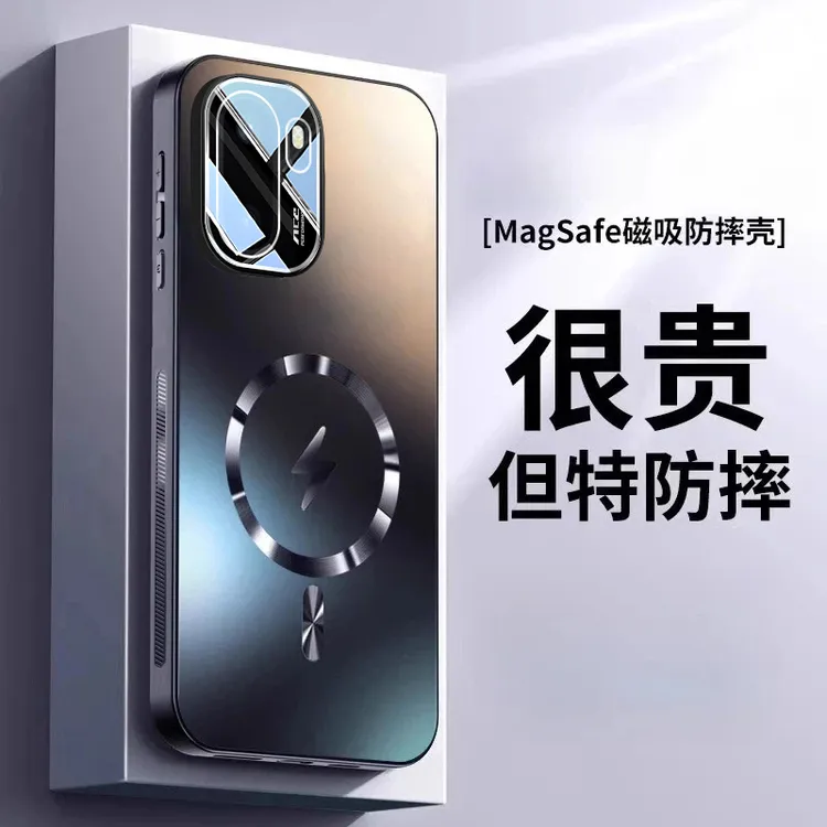 磁吸镜头全包适用一加Ace6手机壳oneplus保护套男女款防摔高级感
