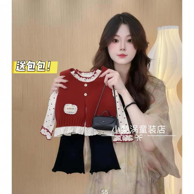 女童套装2025秋季新款儿童洋气时髦休闲三件套女宝宝秋装时尚童装