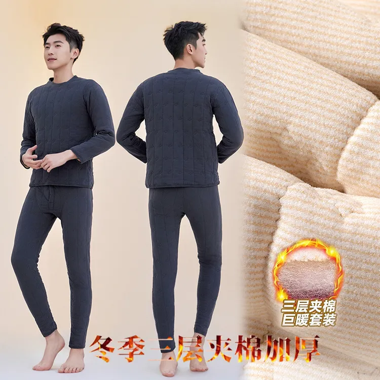 【新疆西藏包邮】特厚三层加厚羊毛蚕丝保暖套装女士套装棉衣棉裤