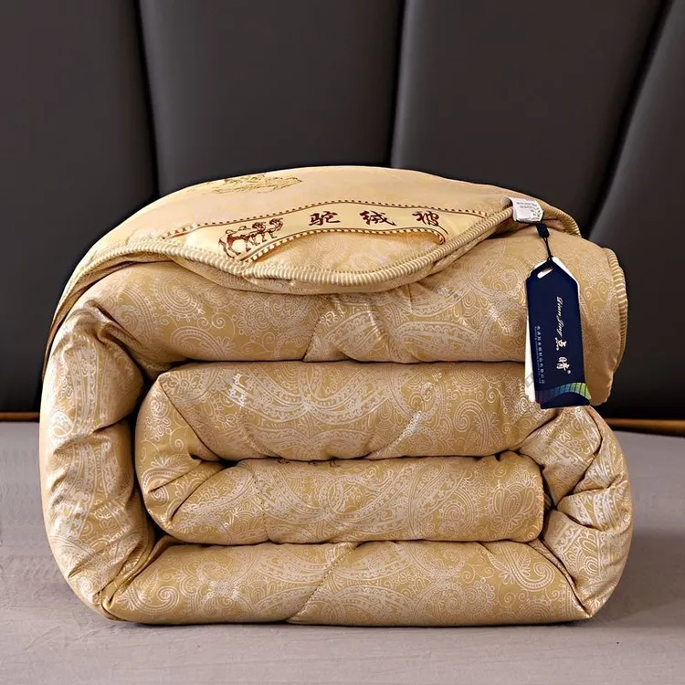 2025NEW【150*200cm约4斤驼绒被】专柜正品单人驼纤维被春秋被芯