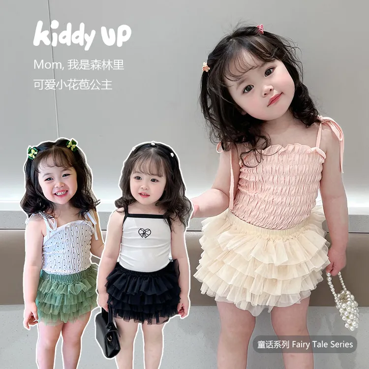 KIDDY UP绑带洋气花边小吊带＋蓬蓬网纱花苞tutu裤小童套装蓬蓬裙