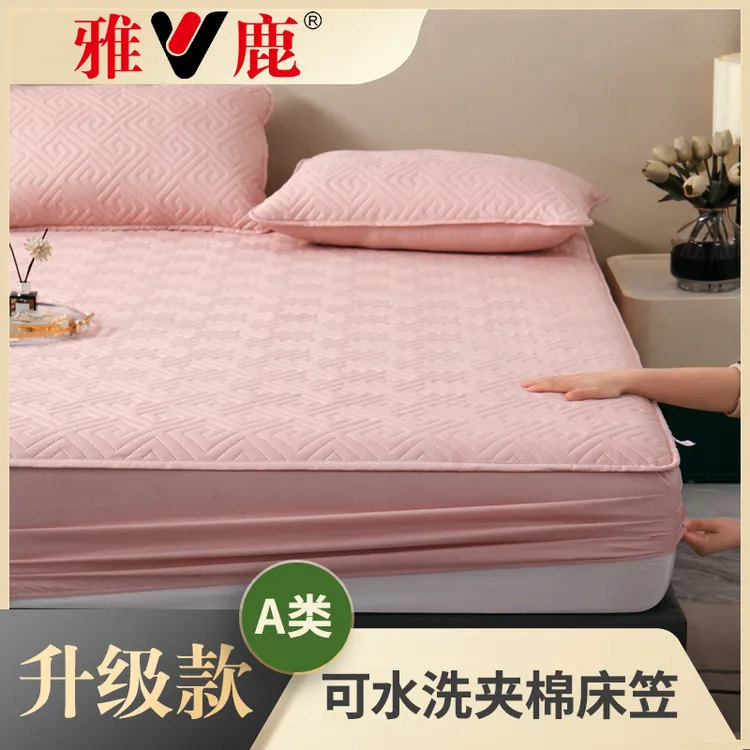 V/雅鹿新款夹棉床笠席梦思床垫保护套四季通用加厚纯色防滑床罩wQ商品图