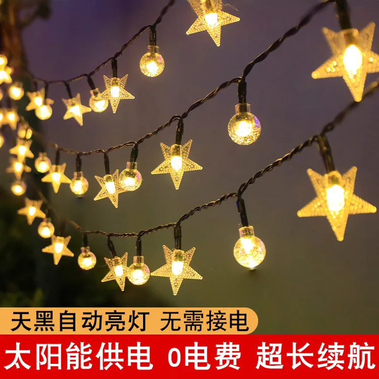 太阳能灯户外庭院灯露营装饰LED串灯防水花园装饰星星灯串闪灯带