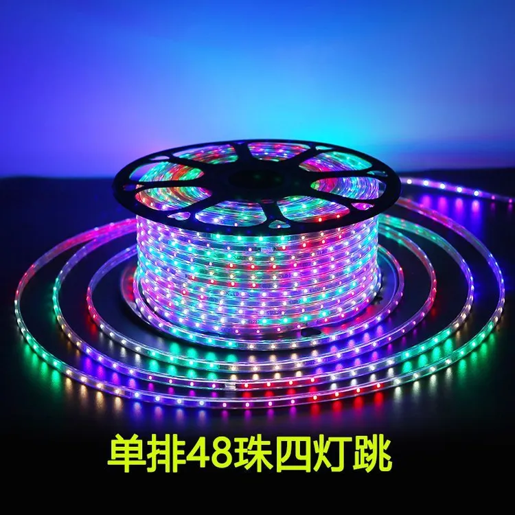 跑马流水灯带爆闪防水门头亮化灯串