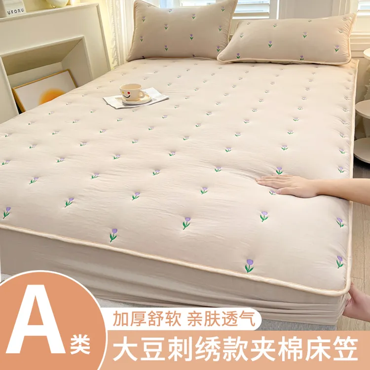 刺绣床笠床笠罩单件夹棉床罩床垫保护罩加厚防滑固定床单四季通用