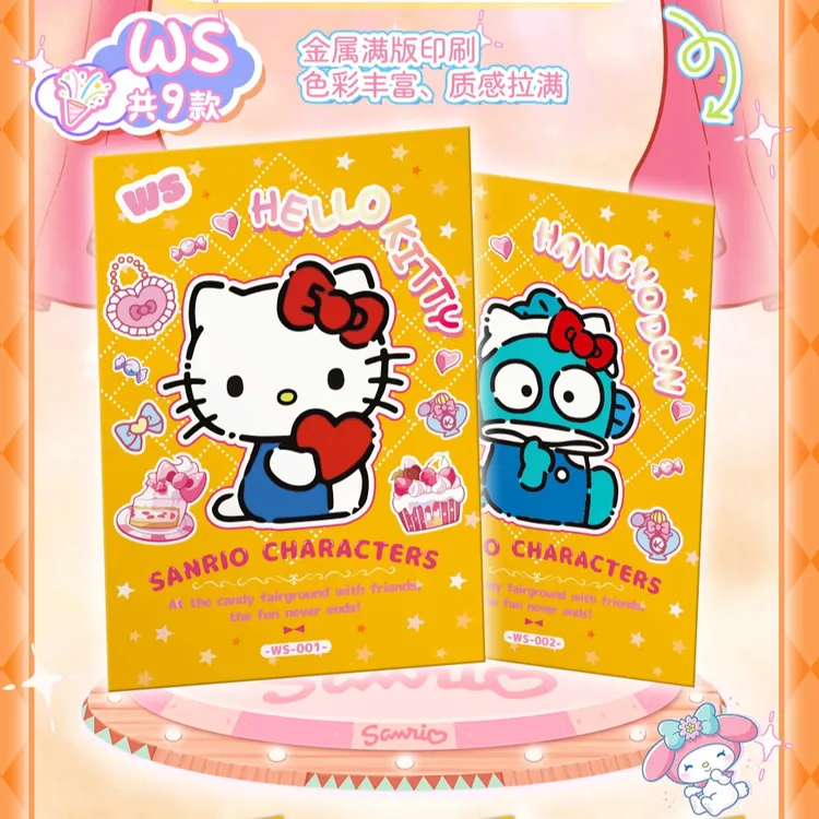 【CC】Doki殿堂× 三丽鸥第二弹- 萌星游园会收藏卡牌（默认代拆）O