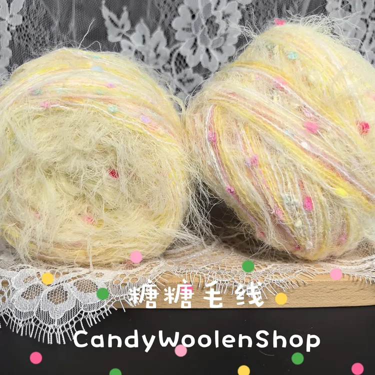 渐变长毛手混线温暖毛线手工编织diy棒针织围巾毛线毛衣柔软手编