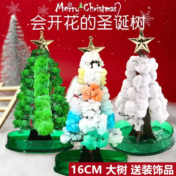 【圣诞树开花】魔法圣诞树老人雪人创意结晶树DIY手工儿童玩具优选商品图