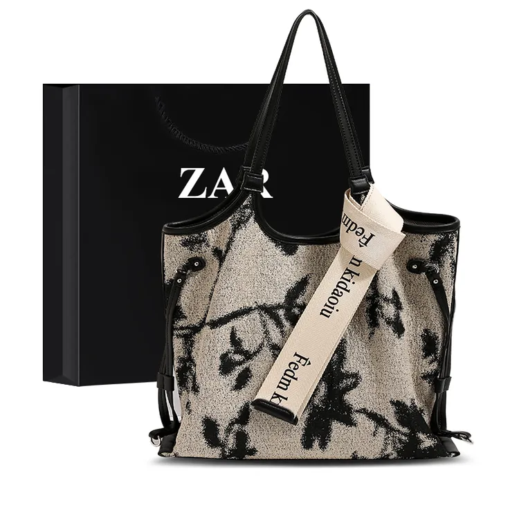 ZAR&RUILR/查瑞娜帆布包包女大容量腋下包高级感通勤单肩托特包