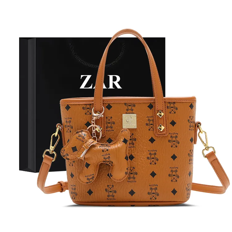 ZAR&RUILR/查瑞娜小众托特包今年流行包包女士手提百搭单肩斜挎包