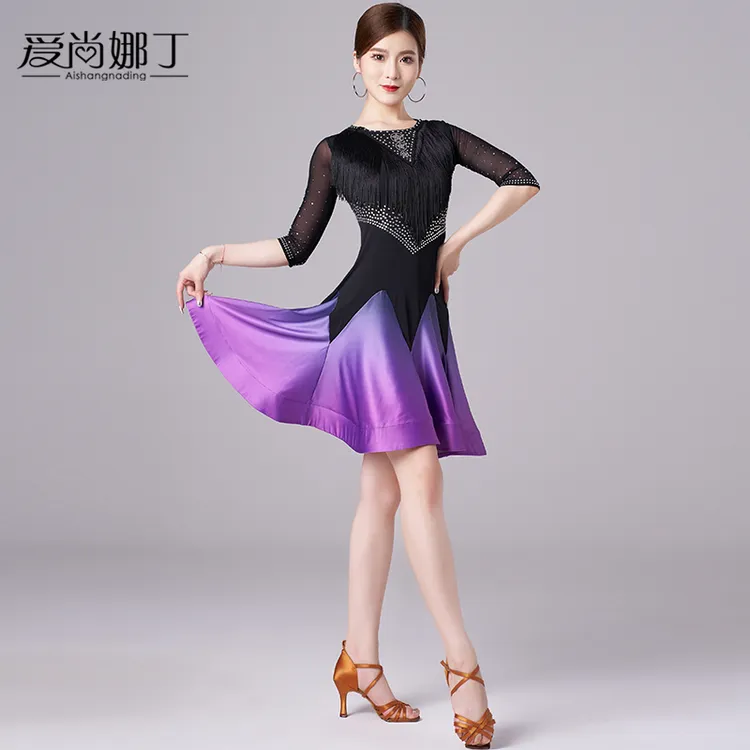 拉丁舞裙新款专业表演出服装女成年人比赛新款烫钻渐变流苏连衣裙