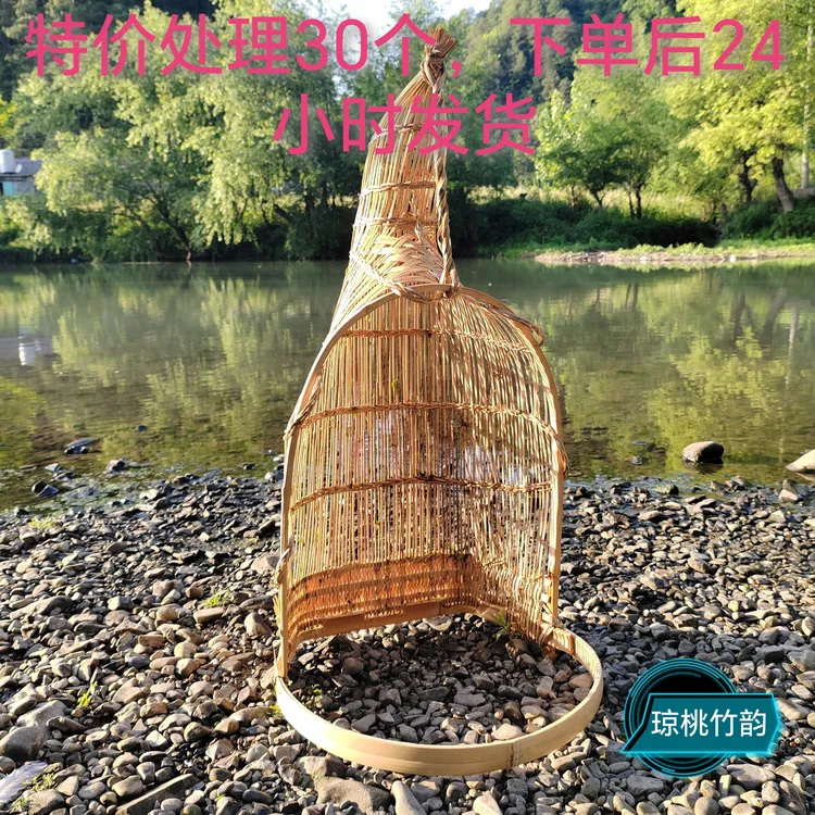扑鱼神器捉泥鳅捉虾鱼篓儿时怀旧手提圆形编织捉鱼必备竹编工艺品