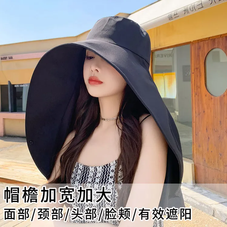 夏季新全方位防晒大帽檐披肩太阳帽女护颈一体防紫外线遮脸渔夫帽