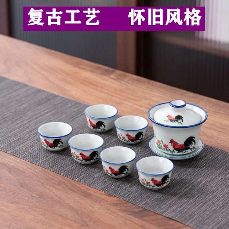 青花瓷釉下彩公鸡盖碗高温复古瓷防烫潮汕大号功夫茶具鸡公茶杯