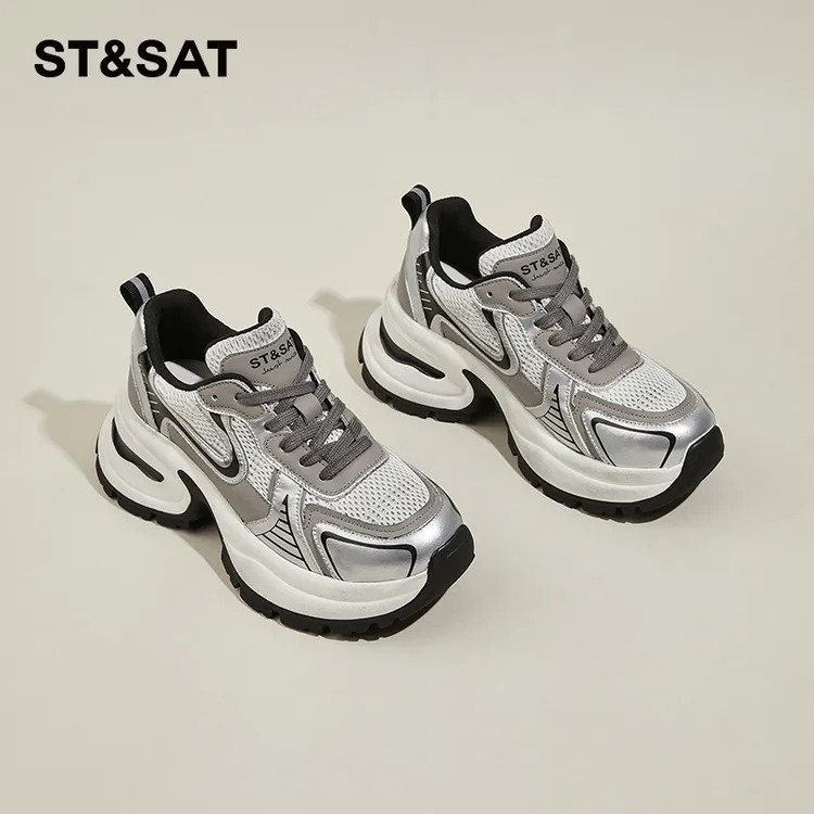星期六2025年冬季新款厚底运动休闲鞋赵露思同款小个子银色老爹鞋