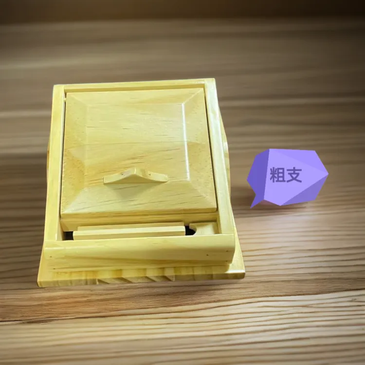 弹烟盒，粗支，，木制弹烟创意粗支20只木质木盒子正方形