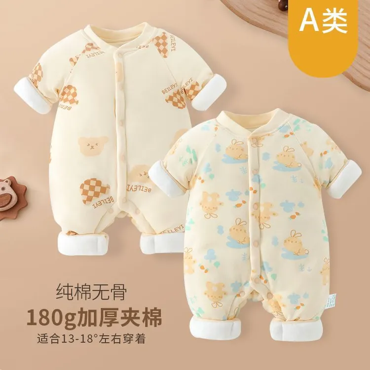 婴儿夹棉保暖连体衣秋冬新装加厚加棉新生儿男女宝宝长袖纯棉棉衣