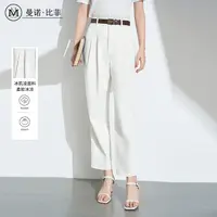 【小云总专享】户外运动哈伦牛仔裤MEQK122059