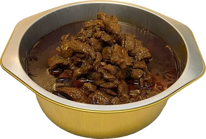 牛肉臊子福利款二斤三两