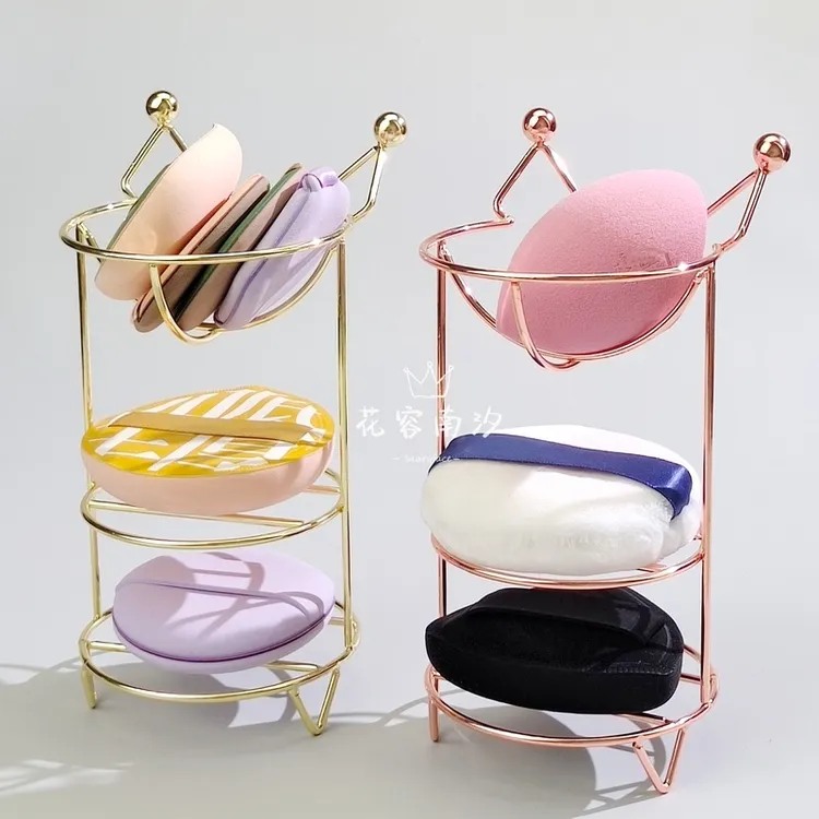 可爱大号粉扑XL置物架多层化妆蛋架托气垫CP收纳晾晒B金属桌面放