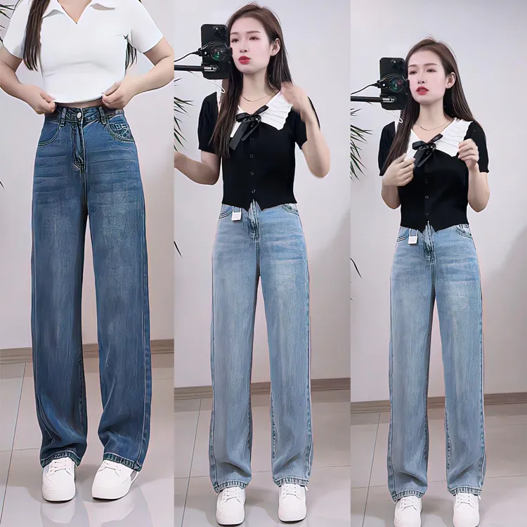 桃子西小个子定制天丝高腰显瘦薄款垂感牛仔裤
