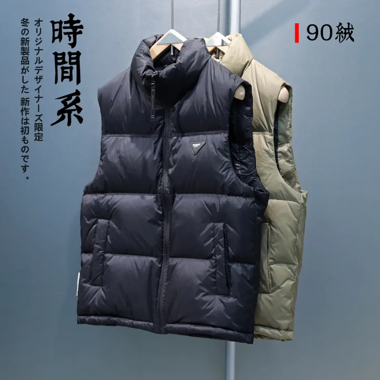 【90白鸭绒】2025秋冬新款简约立领羽绒马甲男士无袖背心坎肩外套男