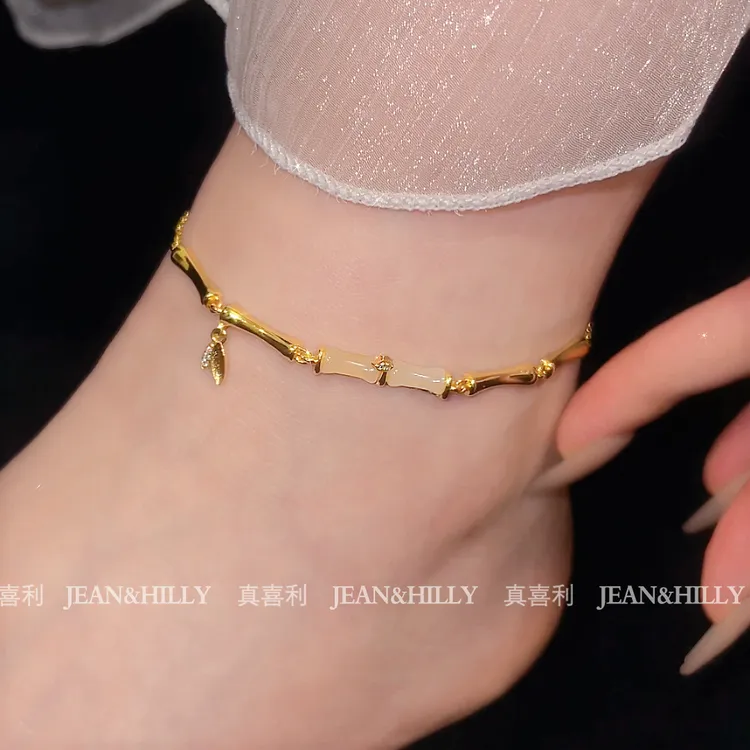 【竹节】脚链 真喜利 新中式首饰女款小众配饰美拉德配饰氛国感配饰