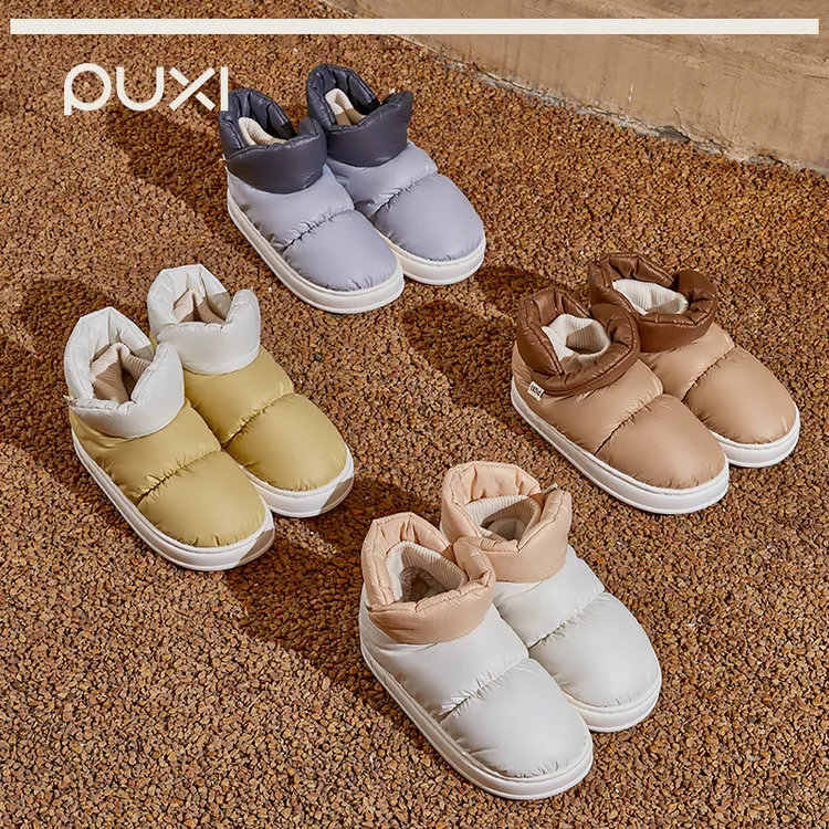 朴西银月雪地靴女款月子鞋冬季外穿防水新款室内家居保暖鞋防滑男