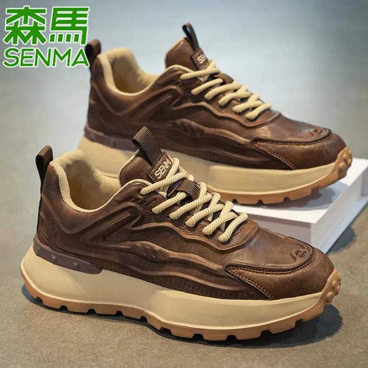 森马男鞋秋冬新款复古皮面运动休闲鞋户外时尚防滑耐磨跑步老爹鞋