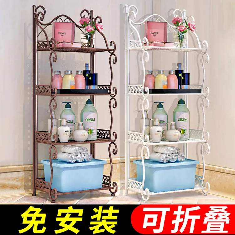 浴室置物架卫生间脸盆架厕所洗手间铁艺收纳架子多层三角架落地式