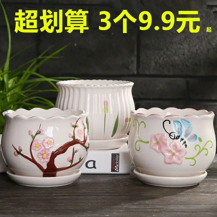 花盆陶瓷清仓捡漏带托盘大号特大号多肉花盆个性创意绿萝简约批发商品图