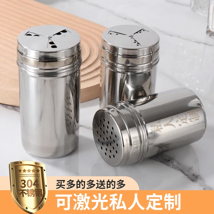 304不锈钢烧烤调料罐撒料瓶子胡椒粉调味盒罐子孜然瓶罐佐料盐罐