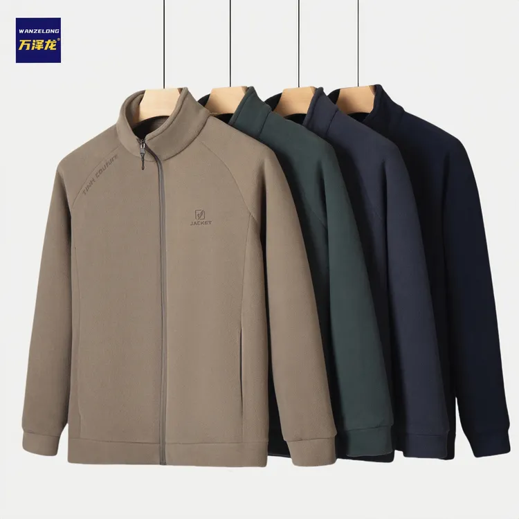 秋冬休闲男外套中老年抓绒衣保暖摇粒绒男爸爸装立领双面绒夹克