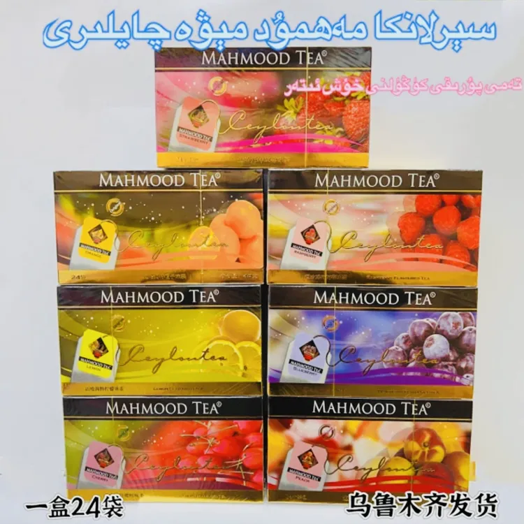 斯里兰卡进口迈哈姆特水果味茶48克24茶包装草莓蓝莓苹果芒果包邮