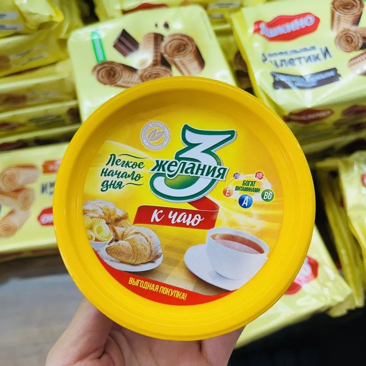 哈萨克斯坦进口黄油酥烘焙黄油家用油煎牛排面包烘焙原料包邮230g商品图