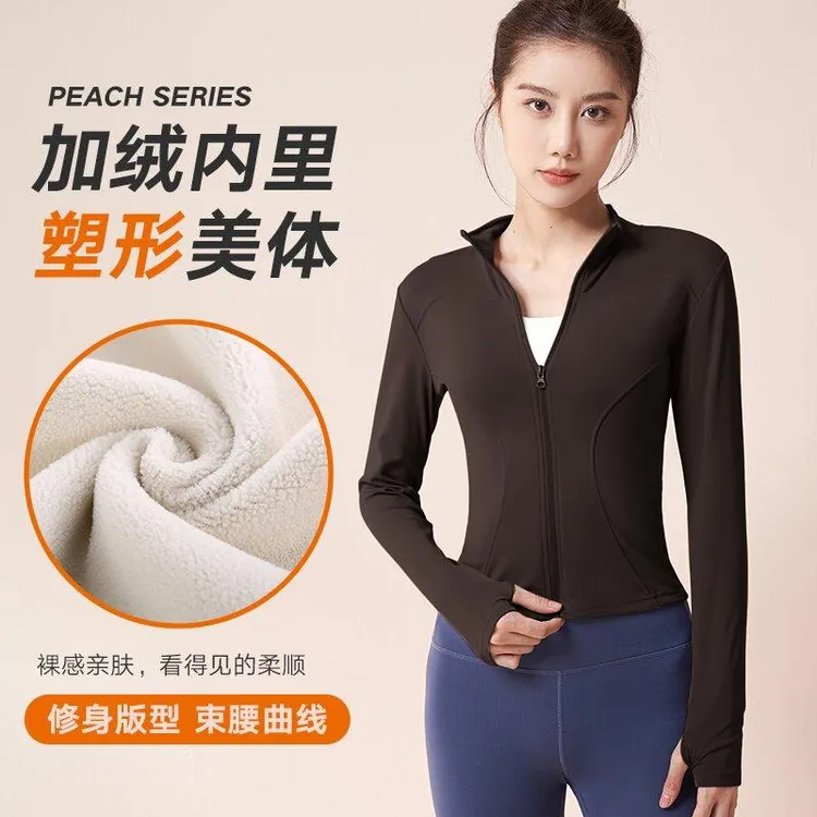 LULU新款秋冬加绒加厚修身显瘦瑜伽服休闲运动外套女百搭